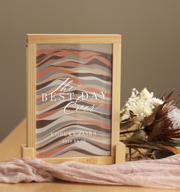 美しいサンドセレモニーセット《The Best Day Ever 》結婚証明書　ウェルカムスペース The Ever