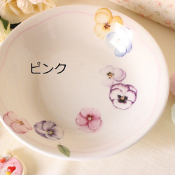 【限定】春風のビオラ☆かわいいビオラの１９㎝パスタ皿（カレー皿）「ポーセラーツ」 4枚目の画像