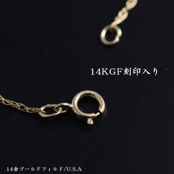 14kgf×crossnecklace 2枚目の画像