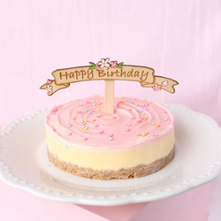 『Happy Birthday』花＊木製ケーキトッパー 6枚目の画像