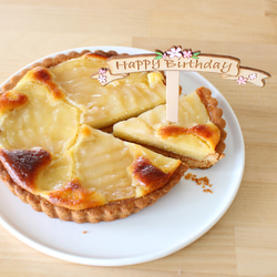 『Happy Birthday』花＊木製ケーキトッパー 8枚目の画像