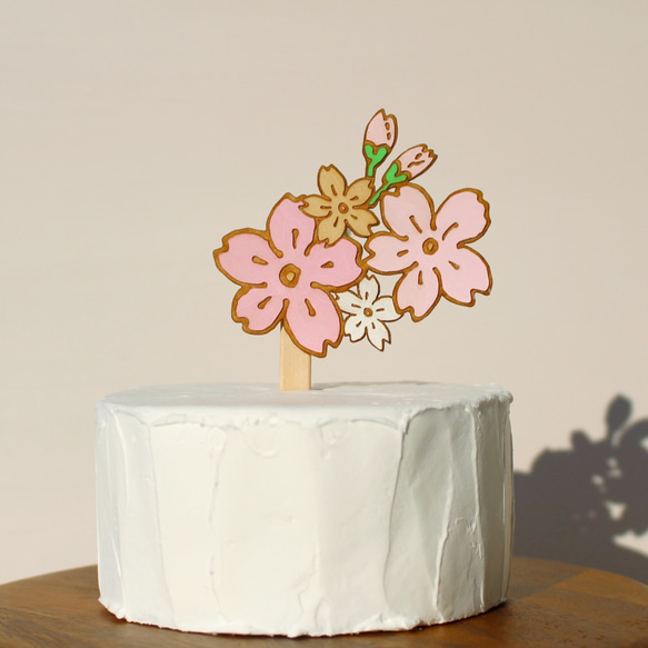 桜のケーキトッパー(大) 3枚目の画像