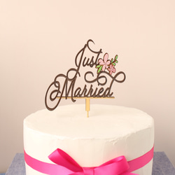 ウェディングケーキ、パーティー用木製ケーキトッパー/JustMarried 1枚目の画像