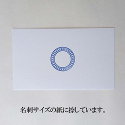0131★【S】ドットラインラウンドフレーム スタンプ 3枚目の画像