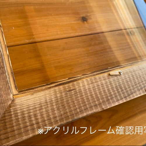 ヘザーブラウン　フレーム　木製 楽天市場】ヘザーブラウン フレームの通販