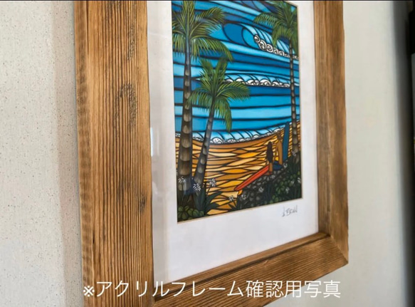 ヘザーブラウン フォトフレーム アートフレーム 木材 ハワイ ハワイアン アート 額縁 焼き杉 焼杉 4枚目の画像