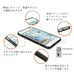 木象嵌のスマホケース：apple 7枚目の画像