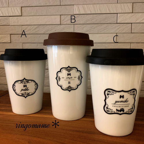 オーダーメイド♪マイネームタンブラー♪お名前入り- マグカップ