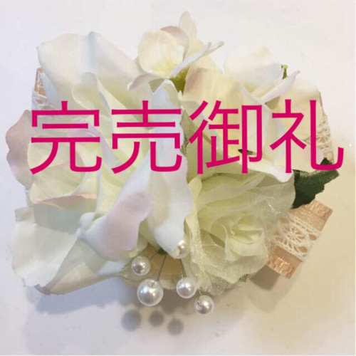 ハンドメイドコサージュ入園式入学式卒園式卒業式 コサージュ 入園式 入学式 卒園式 卒業式 お宮参り 100日祝い 記念写真