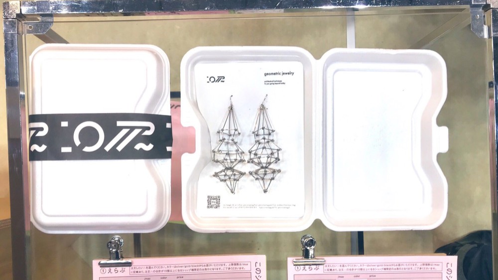 geometric jewelry pierce/earring_pair_A