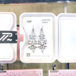 geometric jewelry pierce/earring_pair_B 4枚目の画像