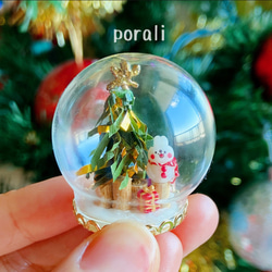 【受注製作】ミニチュア  クリスマスドーム 1枚目の画像