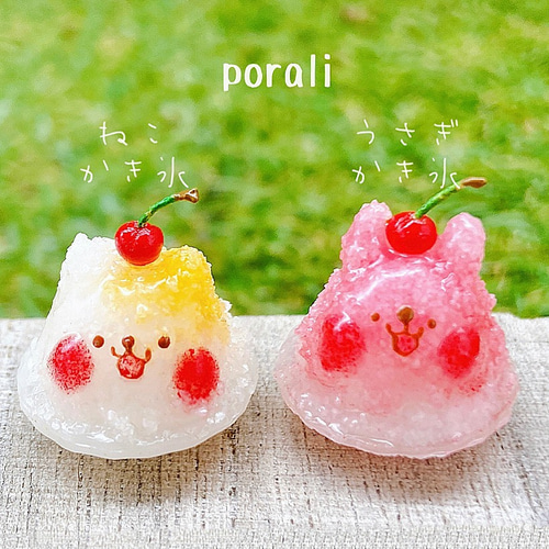 ♡ミニチュアかき氷オーダーページ♡