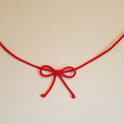 運命の赤い糸♥リボン結び 2枚目の画像