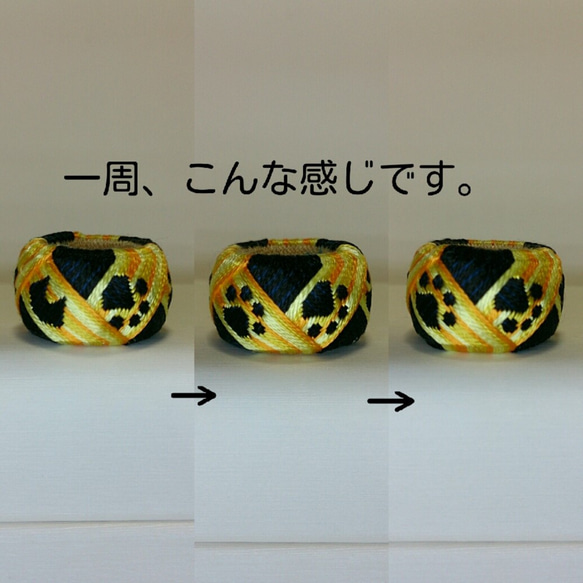 猫の肉球  ネックレス  [黒＆黄] 3枚目の画像