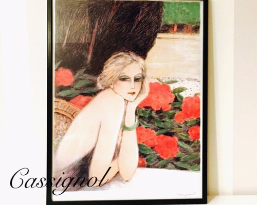 カシニョール　ポスター 楽天市場】カシニョール ポスターの通販