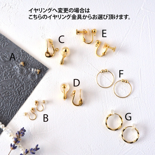 14KGF 天然石 ガーネット、レモンクオーツ ご褒美 ピアス2点セット