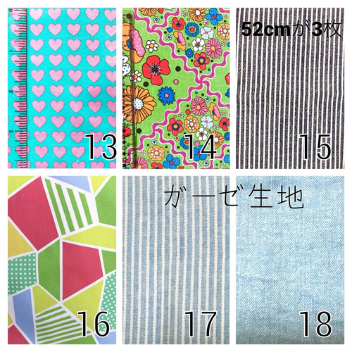 オーダーメイド】リバーシブル✳︎チューリップハット 帽子(ベビー