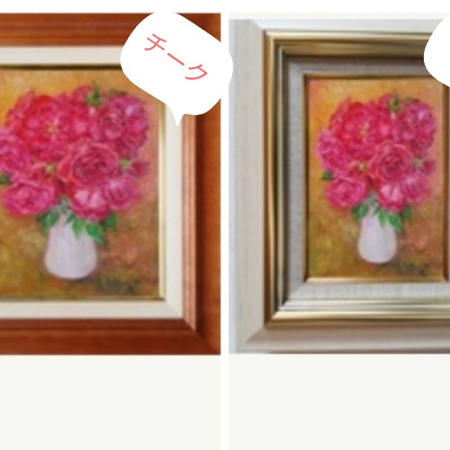 油彩画 バラの花束 美品 商品】日野皖 「薔薇」油絵 F4号 バラの花束 油彩画 F4