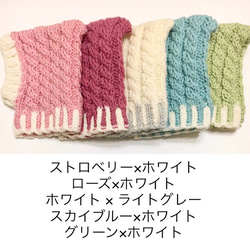 ポンポン カラー見本 ■ 犬用 スヌード 帽子 ■ 手編み ニット帽 インスタ