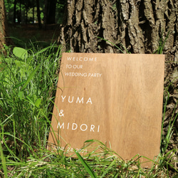 木製　ウェルカムボード　正方形　vertical 4枚目の画像