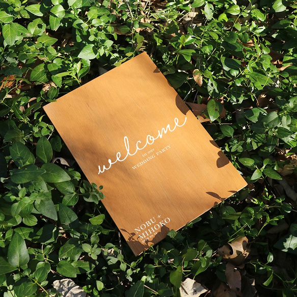 木製　ウェルカムボード　A3サイズ  cursive 2枚目の画像