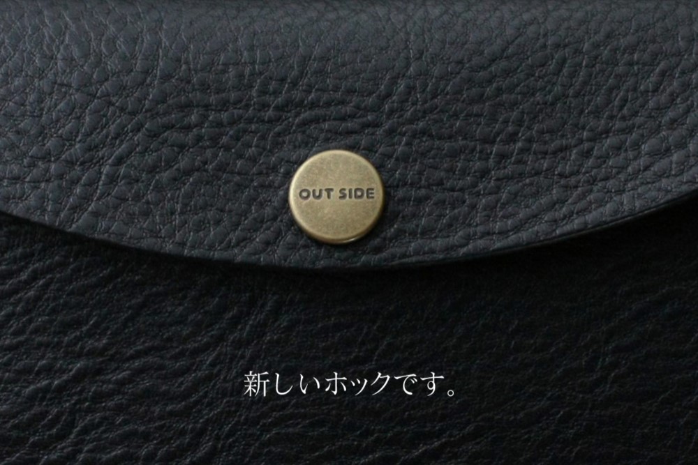 イタリア製牛革の大きめ長財布 / ライトブラウン※受注製作