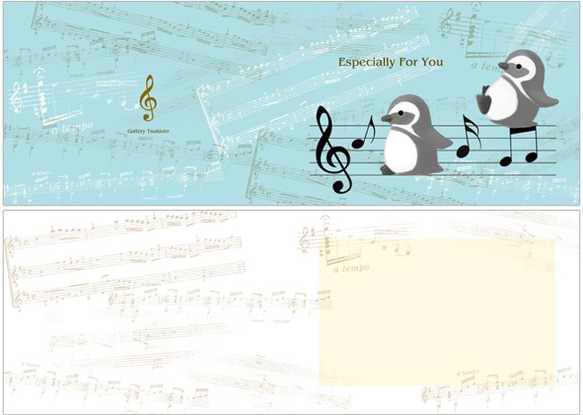 【送料無料】メッセージカード 音符とペンギン 4枚目の画像