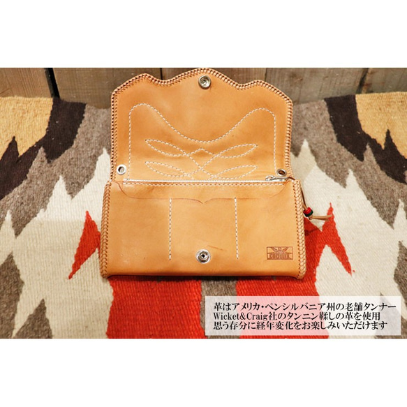 【20%OFF】【長財布】ビンテージのセラーペラグとビンテージ風コンチョを使用 5枚目の画像