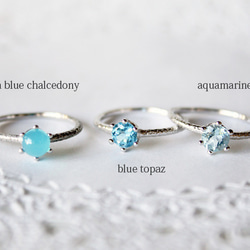 Wave ring / aquamarine (rhodium plating) 第7張的照片