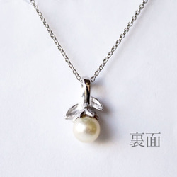 Tubomi necklace ( rhodium plating) 第3張的照片