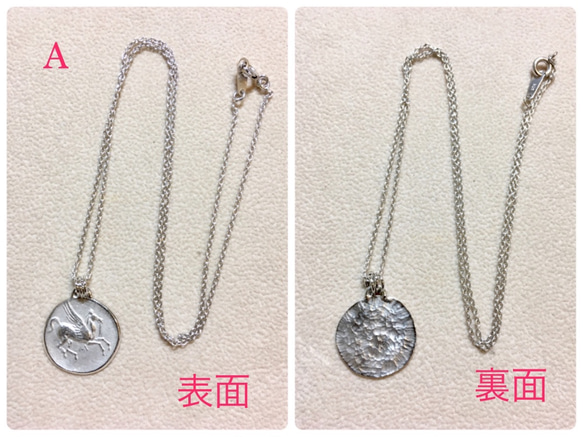 P様専用　coin necklace K ＆ coin necklace Pegasus 3枚目の画像