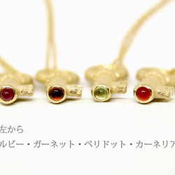 Peridot cabochon key necklace (gold plating) 第7張的照片