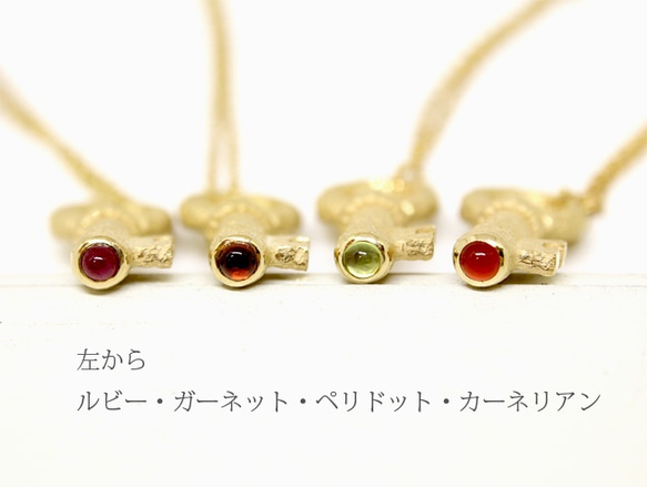 Peridot cabochon key necklace (gold plating) 第7張的照片