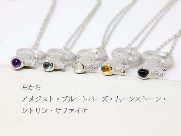 Citrine cabochon key necklace (rhodium plating) 第7張的照片