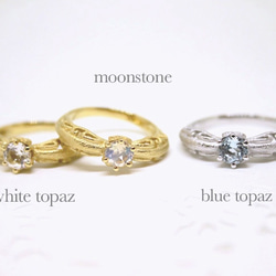 foliage scroll heart ring / white topaz (gold plating) 第10張的照片