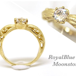 foliage scroll heart ring / moonstone (gold plating) 第1張的照片