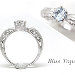 foliage scroll heart ring /blue topaz (rhodium plating) 1枚目の画像