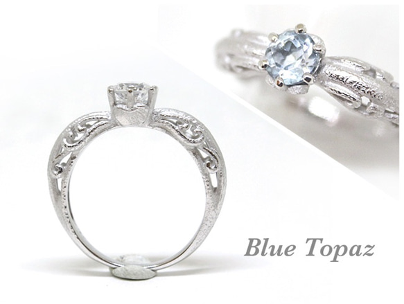 foliage scroll heart ring /blue topaz (rhodium plating) 1枚目の画像