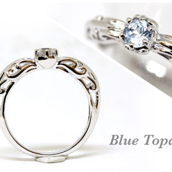 foliage scroll heart ring /blue topaz (rhodium plating) 4mm 1枚目の画像