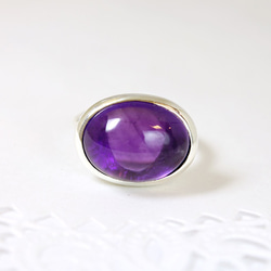 Silver Amethyst cabochon ring 第1張的照片