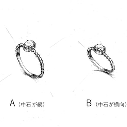 A・K　様　オーダー専用ページ 3枚目の画像