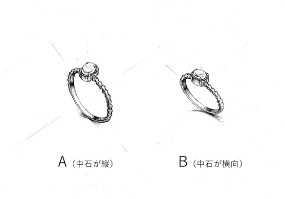 A・K　様　オーダー専用ページ 3枚目の画像