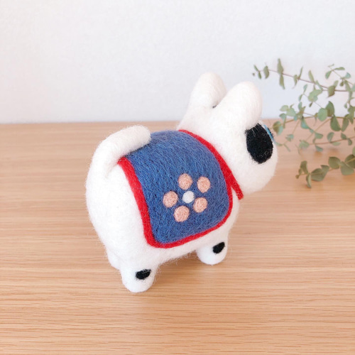 羊毛フェルトの犬張子 羊毛フェルト woolwool 通販 11583622