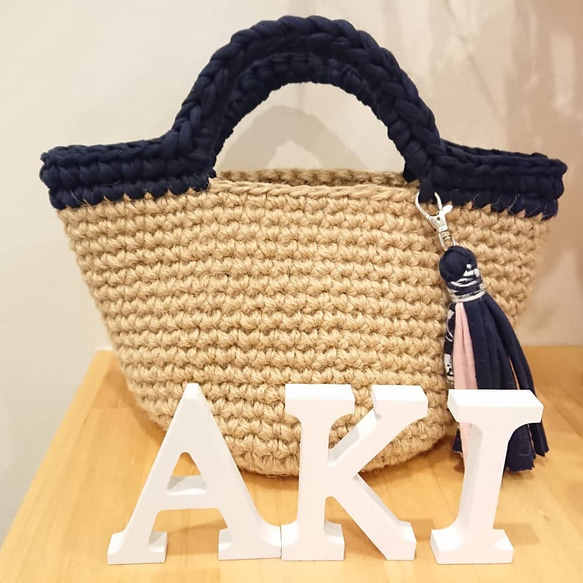 麻ひも☆マルシェバッグ☆ズパゲッティ Tシャツヤーン かごバッグ AKI 