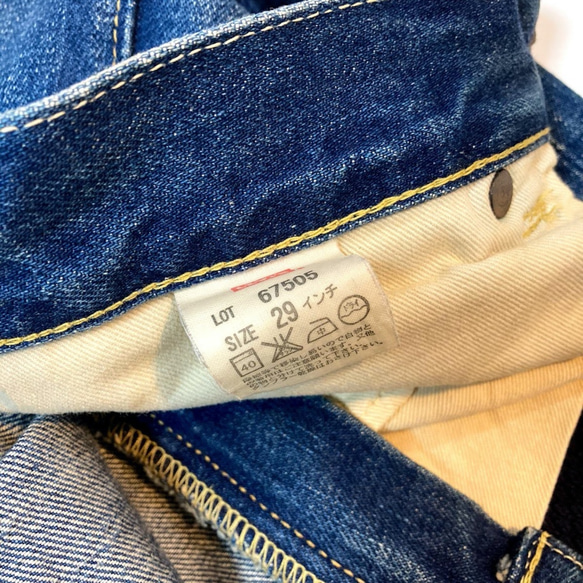 Levis リーバイス LVC 復刻 67505-0217 日本製 セルヴィッチ 赤耳 デニムパンツ ジーンズ リメイク 11枚目の画像