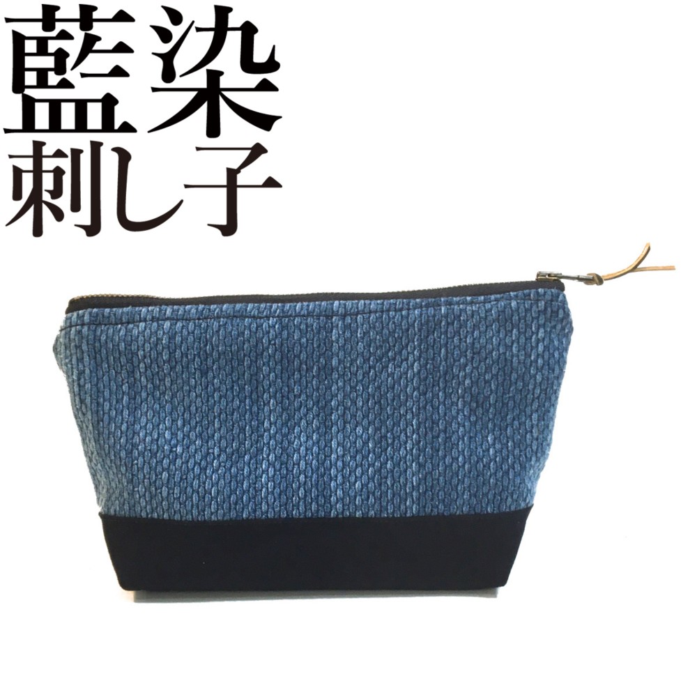 ご注文リクエスト品　小判型ポーチ　3個　剣道着リメイク