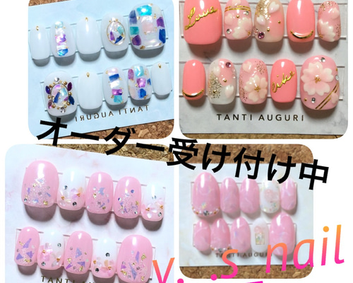 ネイルチップキーホルダー♡オーダー受け付け中 三日月イメージネイル