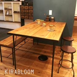 アイアンダイニングテーブル ※艶消ウレタン塗装含 ダイニングテーブル