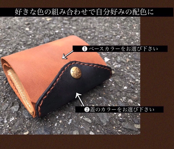 【すべてが丸見えKAMABOKO wallet】牛革・手の平サイズでコンパクト・オイルレザー 2枚目の画像